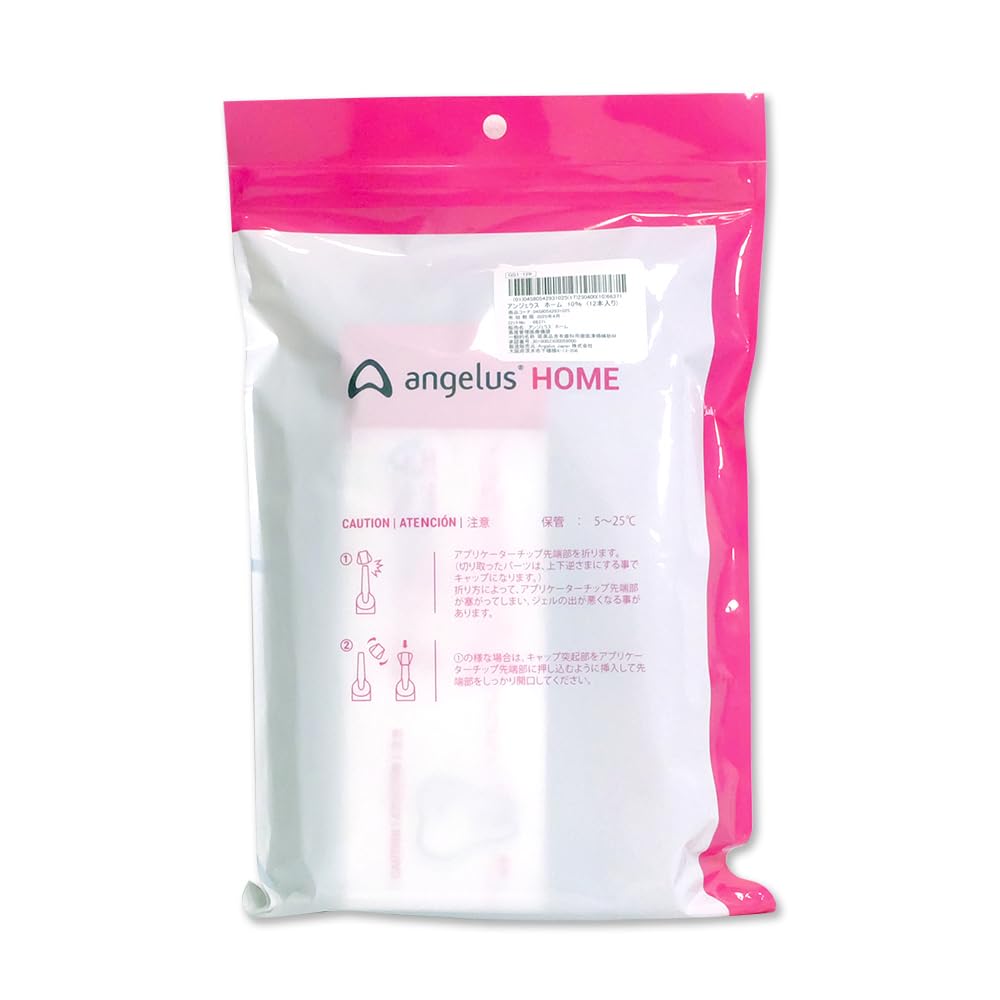Amazon.co.jp: アンジェラス ホーム angelus HOME 10％ セット